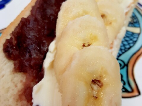 バナナ＆あんこ＆クリームチーズのオープンサンド♪